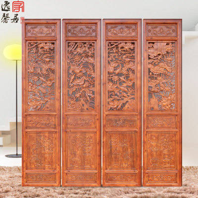 四扇屏风中式网上专卖店