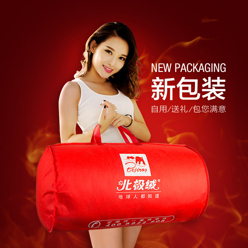 �����޼Ӻ�ů���� B17080301