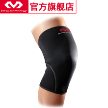 美国迈克达威McDavid跑步骑行户外运动护具男女通用健身护膝401R