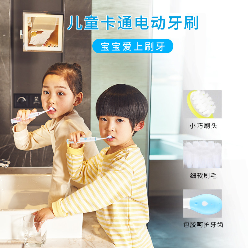 seago���ζ�ͯ�綯��ˢSK2