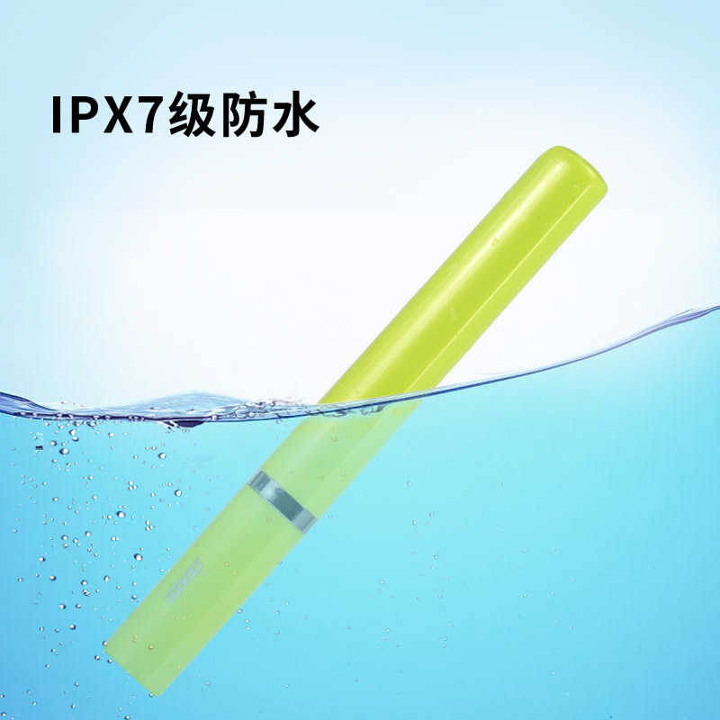 seago���γ��˵綯��ˢ632