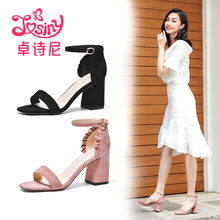 粗高跟露趾一字扣罗马女士凉鞋 时尚 卓诗尼2019夏季新款