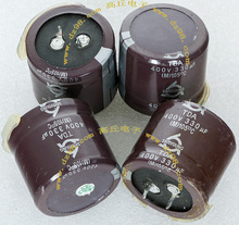 原装 直径36mm 高32mm SAMXON 全新 400V 电容 高压 330uF