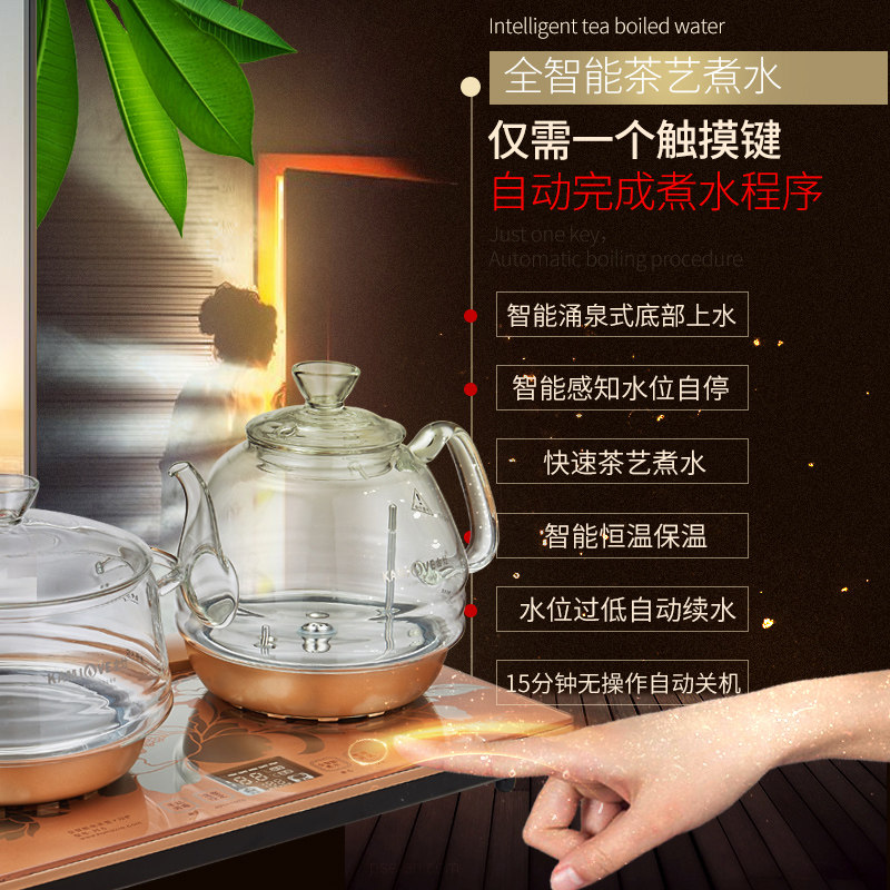 �������ˮ��H8