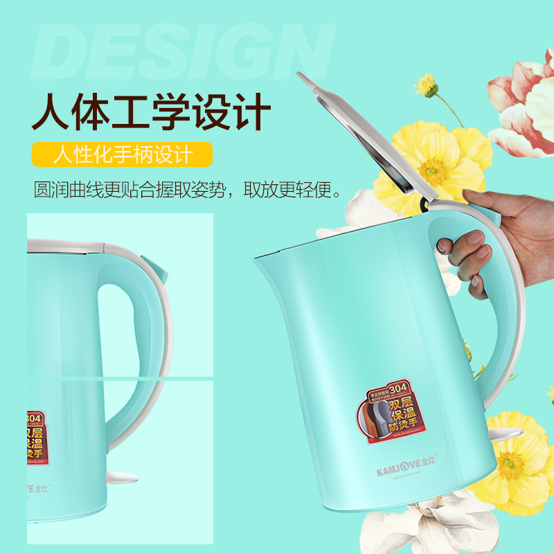 �������ˮ�� E-17