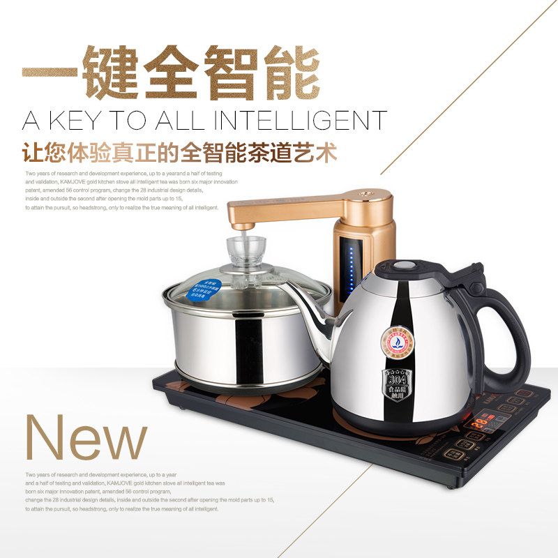 �������ˮ��V9