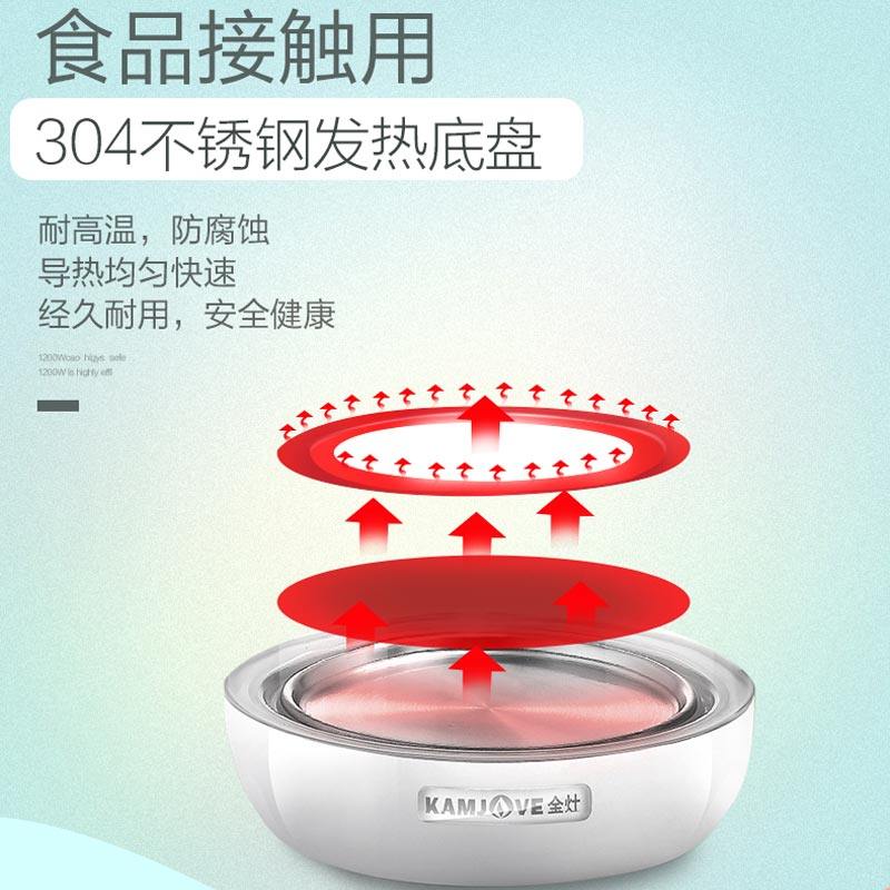 kamjove/�������ˮ�� T-520