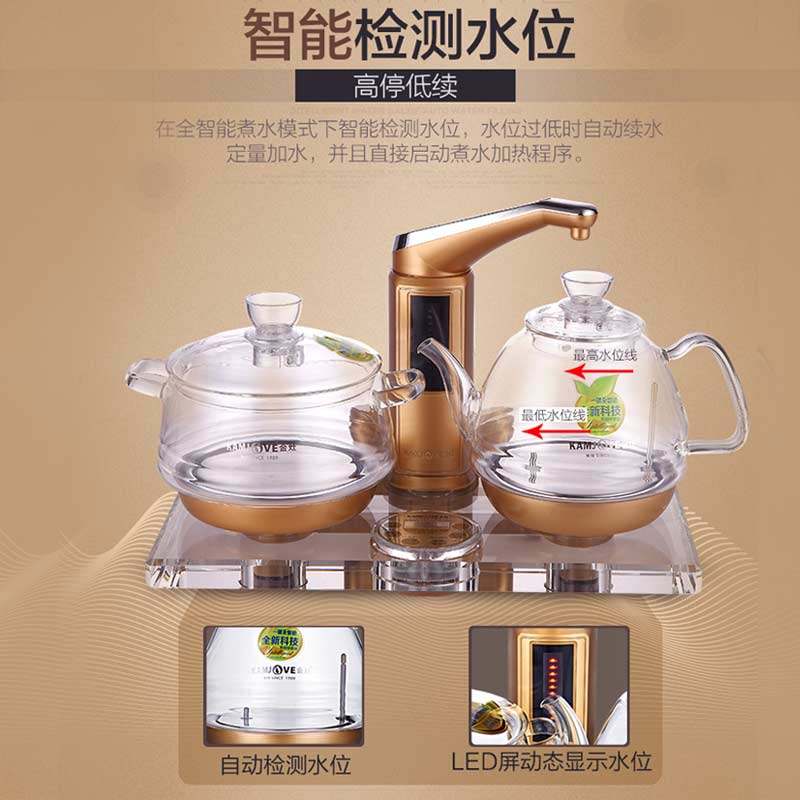 ����ȫ�����Զ���ˮ����ˮ��