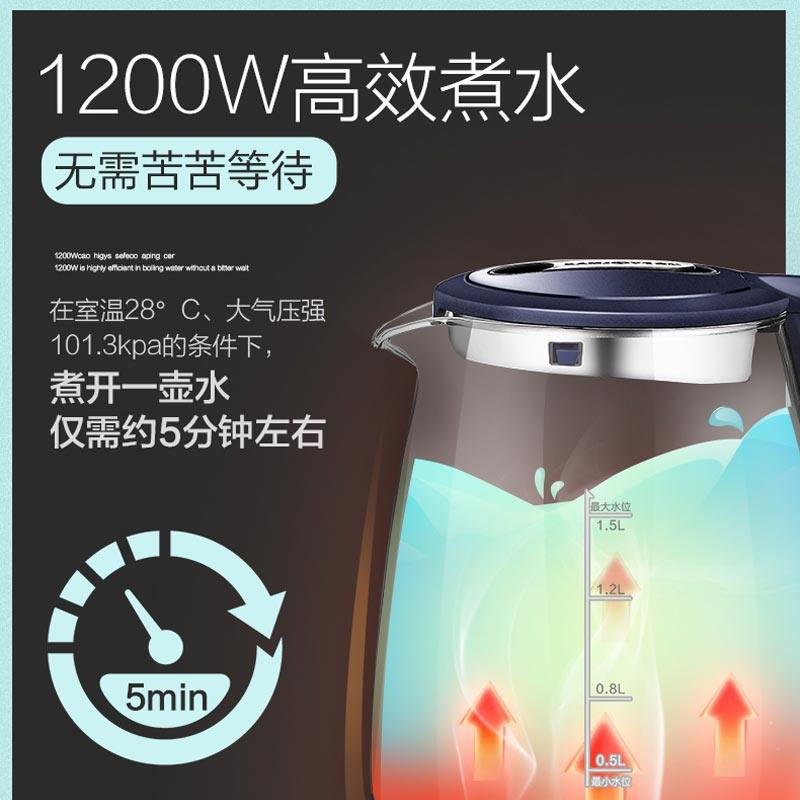 �������ˮ�� T-525