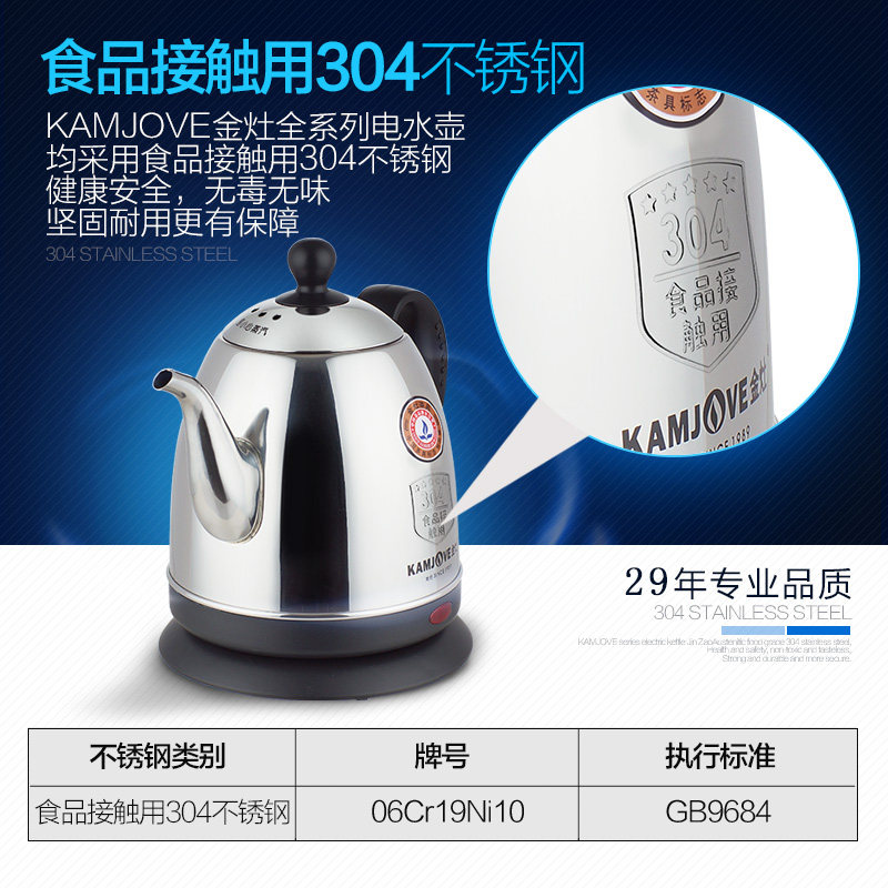 �������ˮ��T-100B