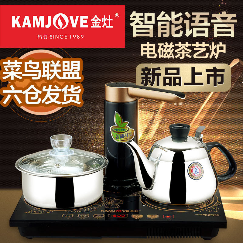 �����Ų���¯D605