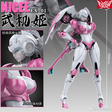 变形玩具金刚 IDW阿尔西 rc阿尔茜 NICEE 大火鸟武机姬