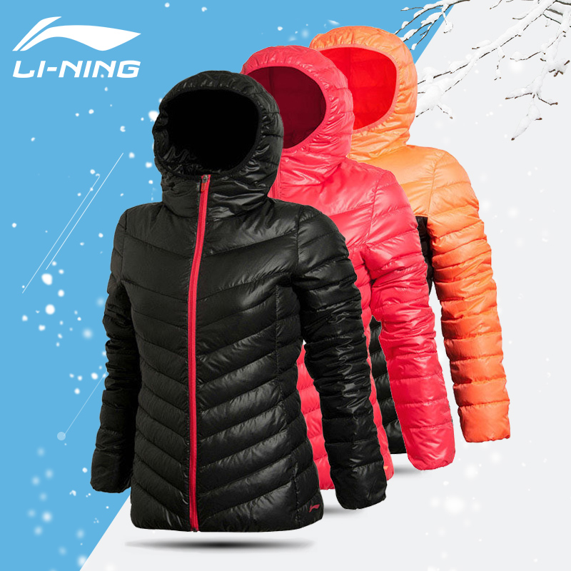 Li Ning women's Down jacket autumn new Sportswear training series warm fit short Down jacket clearance