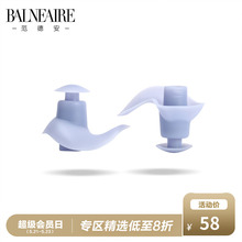 防水柔软防中耳炎游泳洗澡护耳装 范德安专业硅胶耳塞