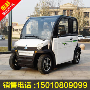 2018新能源大阳s系款电动四轮车汽车成人轿电