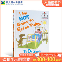 Going 苏斯博士 Seuss Get Today 儿童启蒙学习英语训练辅导 Dr. 书单 廖采杏推荐 Not 英文原版绘本 进口正版图画书