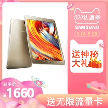 32GB Tab 三星平板电脑安 全网通智能二合一吃鸡平板手机T713 T813 Samsung T819C T719C GALAXY 三星