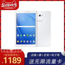 平板电脑安卓10寸 WIFI 智能平板 4G通话平板二合一吃鸡游戏平板手机PAD Samsung T585C 16GB T580 三星