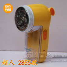 包邮 超人毛球修剪器SR 2855毛球器去球剃毛器充电式除球机 正品