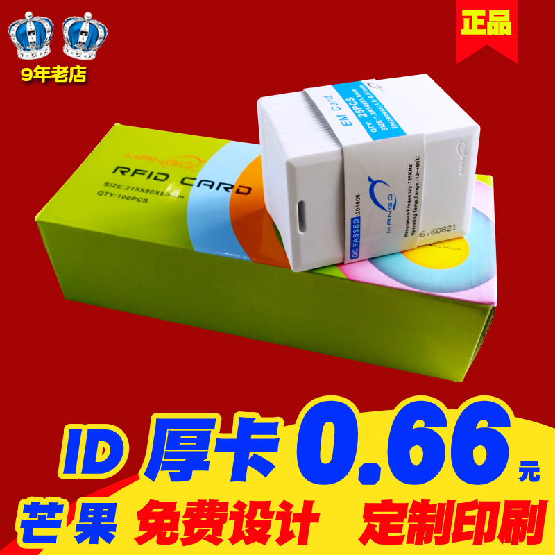 镇海区趣分期怎么买京东e卡【加︼V信Q同号: