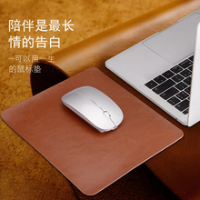 苹果macbook小米air笔记本电脑配件便携鼠标垫 虎克真皮鼠标垫