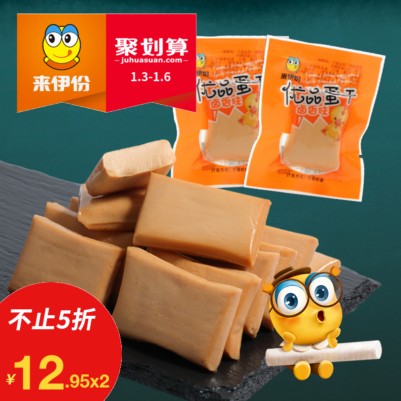 萨嘎县来分期提现就是个坑商城卖假货【加&V