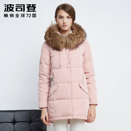 波司登新款中长款连帽大毛领羽绒服女士韩版休闲冬季外套B1601226商品大图
