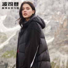波司登羽绒马甲女中长款秋冬轻薄韩版外穿连帽保暖马夹B80132006图片