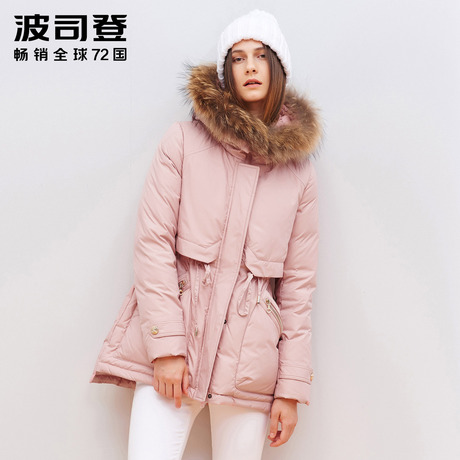 波司登中款羽绒服女大毛领连帽收腰修身女款时尚加厚冬装B1501110商品大图