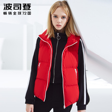 波司登羽绒服马甲短款女2018时尚韩版百搭新款无袖马夹B80132002图片