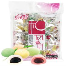 包邮 糕点小吃美食 休闲零食点心 富锦年货麻糬草饼多口味500g