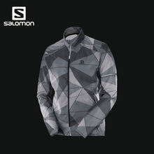 户外越野跑皮肤衣 Salomon萨洛蒙男款 AGILE 防晒衣 WIND