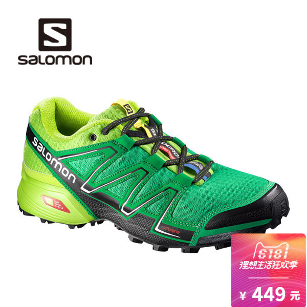 Salomon 萨洛蒙男款户外越野跑鞋 轻便透气 SPEEDCROSS VARIO