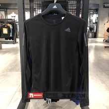 CE7289 T恤DU1264 阿迪达斯adidas男19春速干健身跑步长袖 DW8481