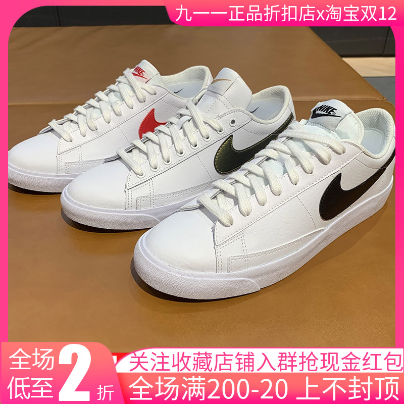 Nike Men's Shoe 19 Summer New Little White Shoes Leather Board Shoes Casual Shoes BQ7306-001-101-600