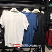 T恤EI6392 FI2779 EI6395 19夏速干透气短袖 阿迪达斯adidas男装