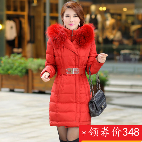 圣羽博雅中老年修身妈妈装中长款羽绒服女 新款外套促销商品大图