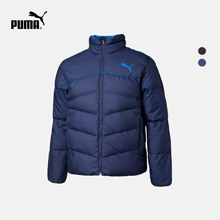 ESSENTIALS 843800 400 男子立领羽绒服 PUMA彪马官方