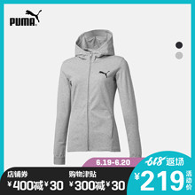 URBAN 594730 SPORTS 女子连帽外套 PUMA彪马官方