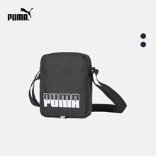 小肩包 Plus PUMA彪马官方 076061