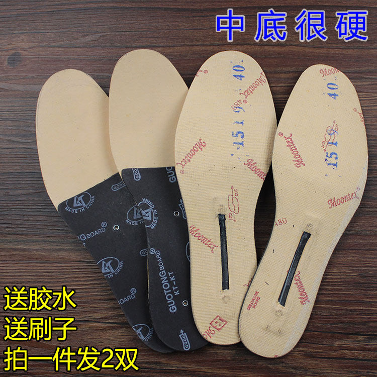 鞋子中底板,鞋子,飞跃鞋子(第11页)_大山谷图库