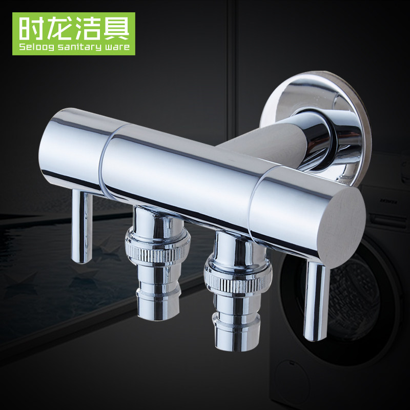 ʱ����ͨһ������ˮ��ͷS60415