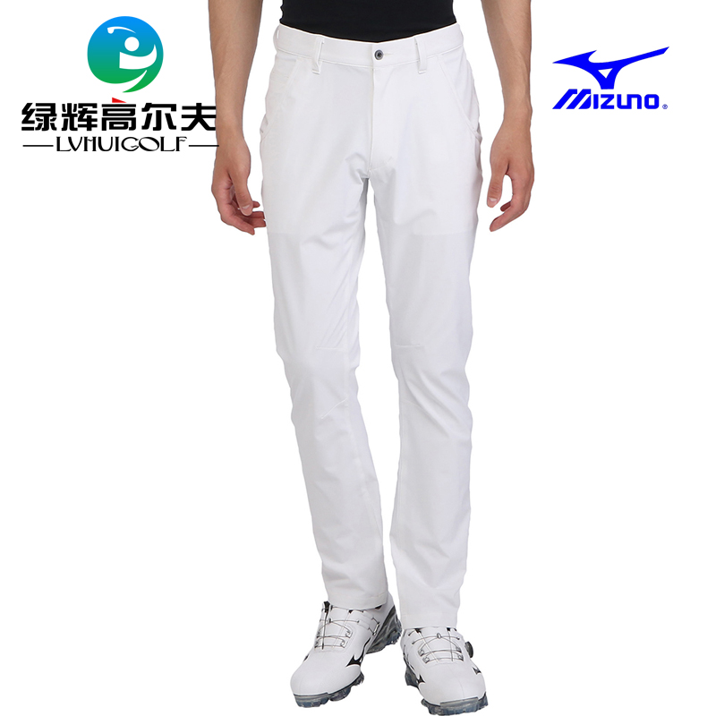 Mizuno美津浓高尔夫服装 男士长裤golf休闲运动裤简约梭织修身裤