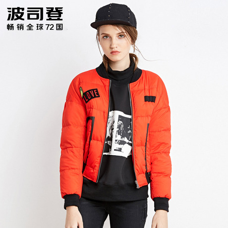 波司登2016新款冬季短款时尚运动欧美女士羽绒服棒球服B1601100商品大图