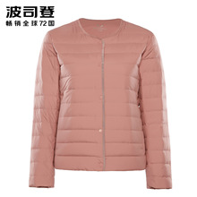 波司登秋冬加肥加大内胆中老年大码羽绒服女士短款内恤B80130012B图片