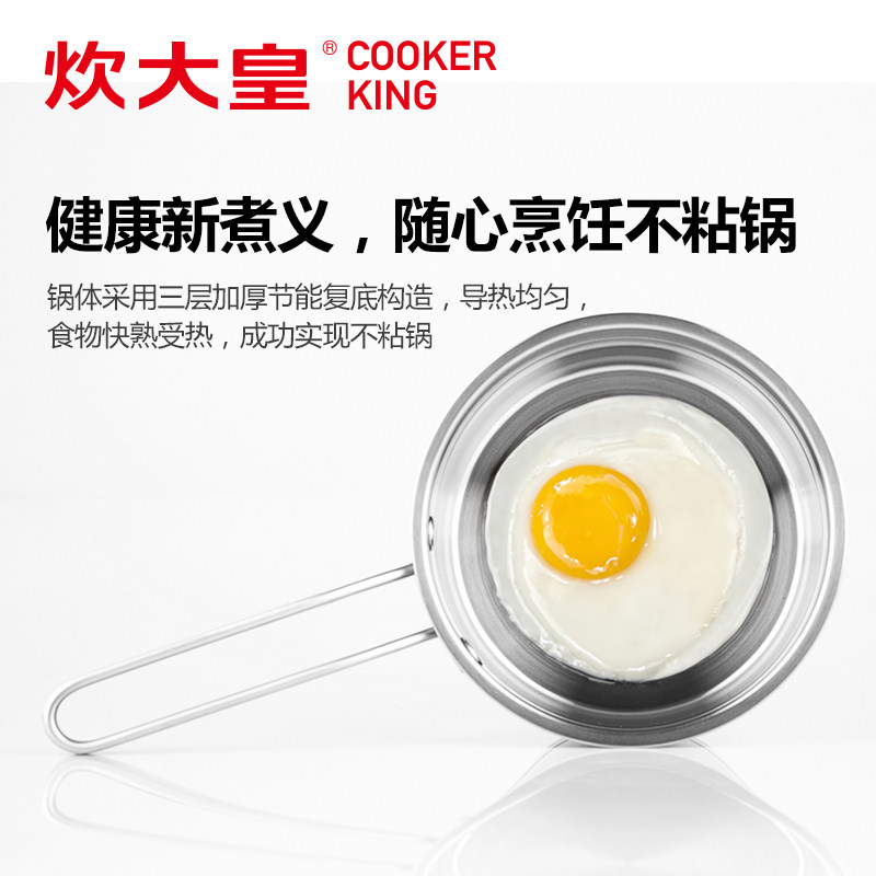 ����ʼӺ�304������̹�