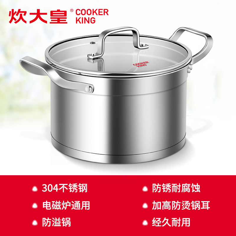 �����304���������T22A