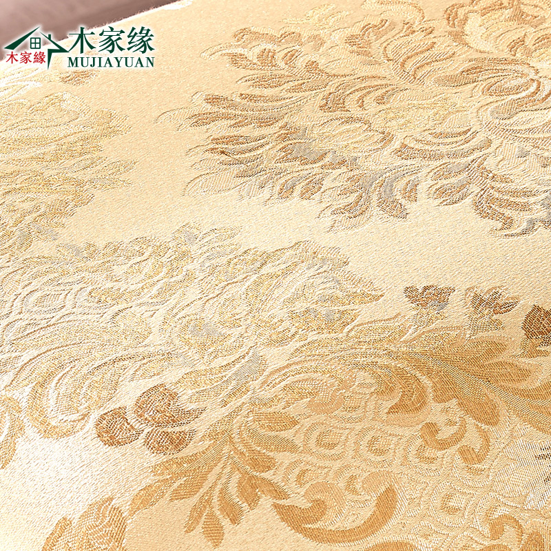 ľ��Ե�Ҿ���ʽ��ױ��MS110