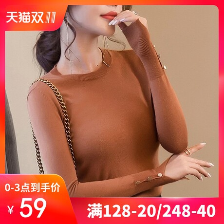圆领毛衣女2018秋冬新款女装韩版修身长袖针织衫潮套头冬装打底衫商品大图