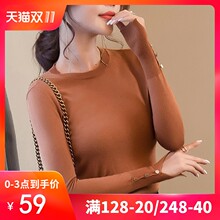 圆领毛衣女2018秋冬新款女装韩版修身长袖针织衫潮套头冬装打底衫图片